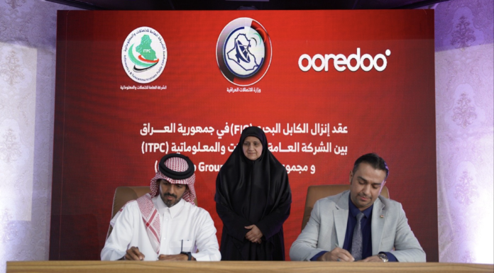 Iraq Strengthens Digital Connectivity with Strategic Cable Project